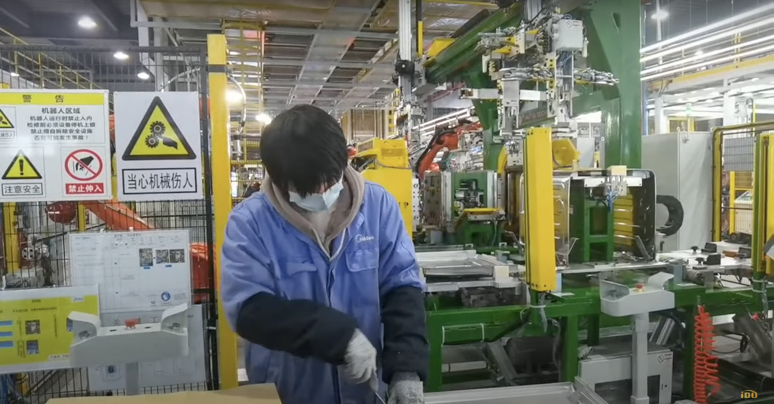 roll seaming machine for dishwasher tub assembly working in customer's plant
