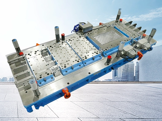 Evolution of Stamping Dies for Washing Machine Inner Drum 
