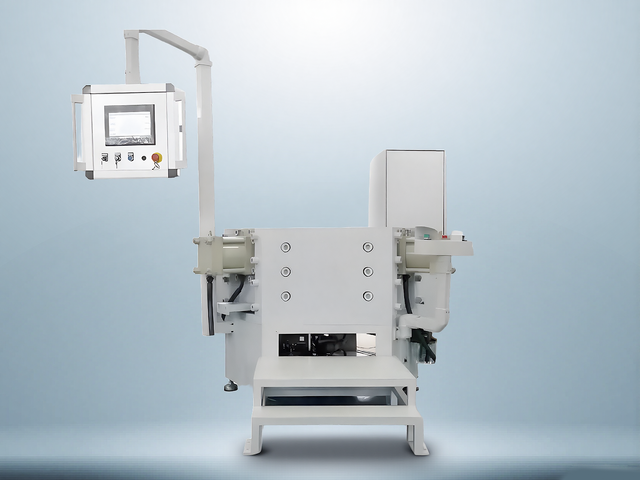 7. Embossing Machine