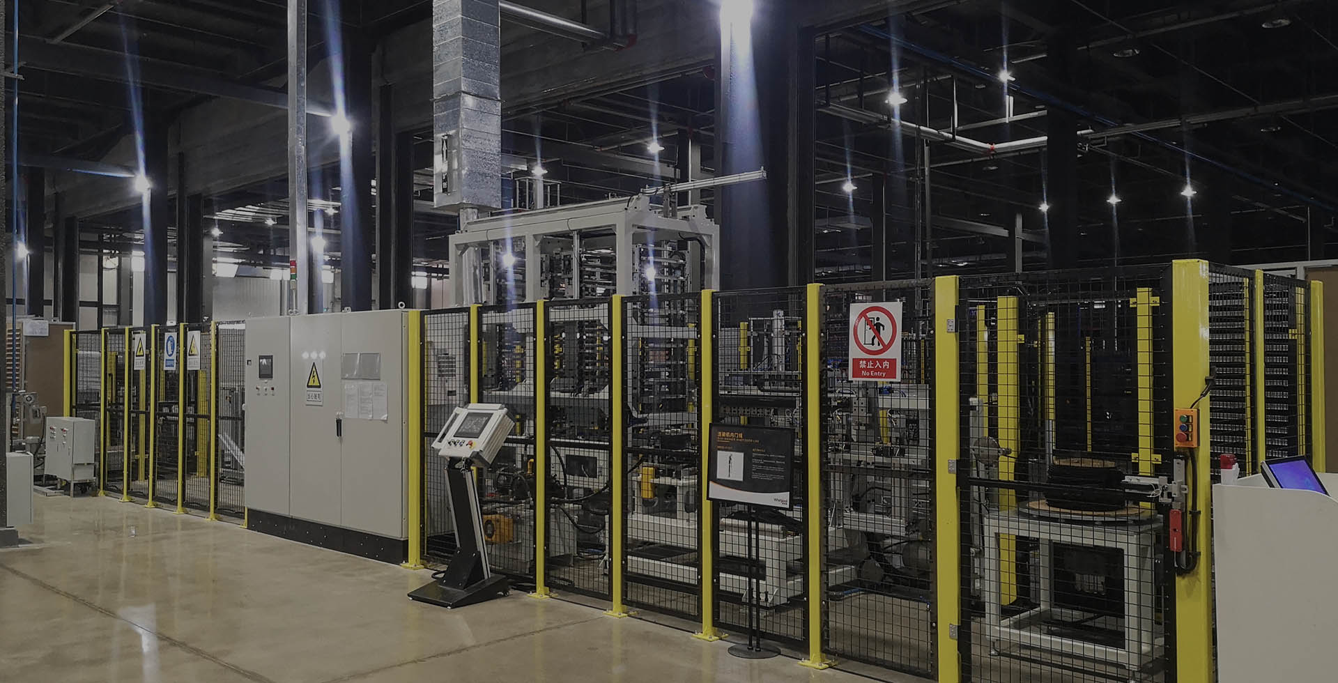 Front Loading Washer Drum Production Line 