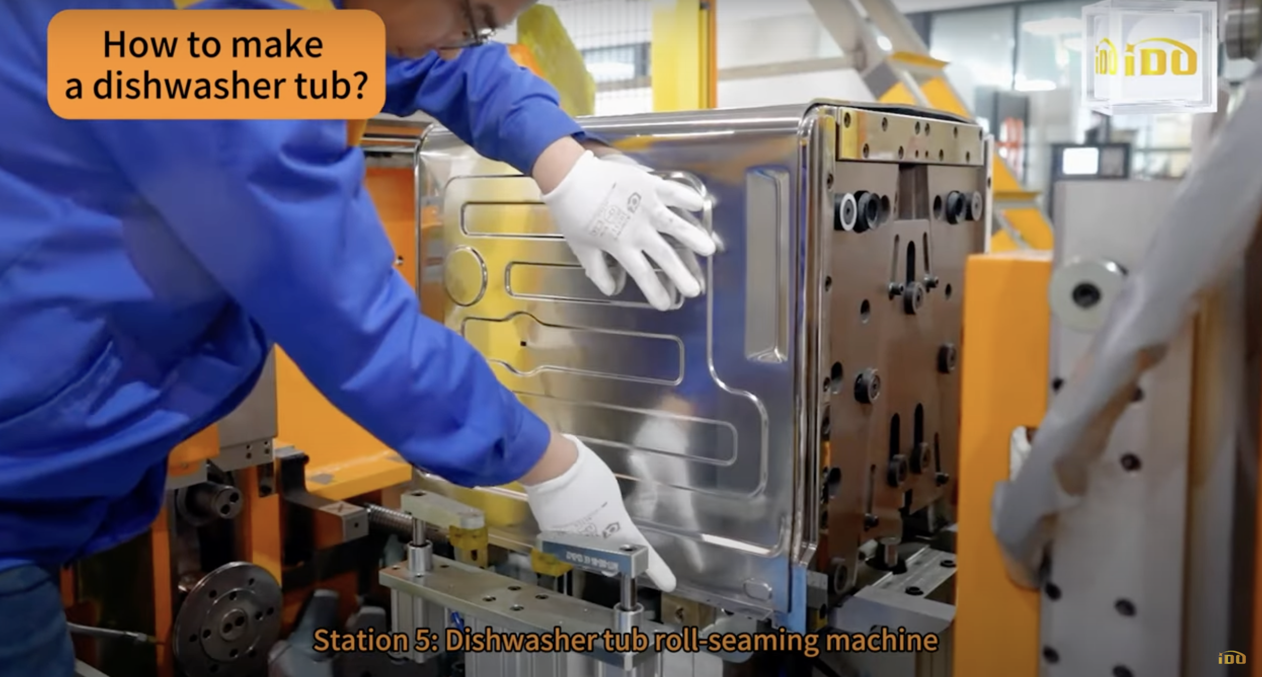 Station 5：dishwasher tub roll seaming