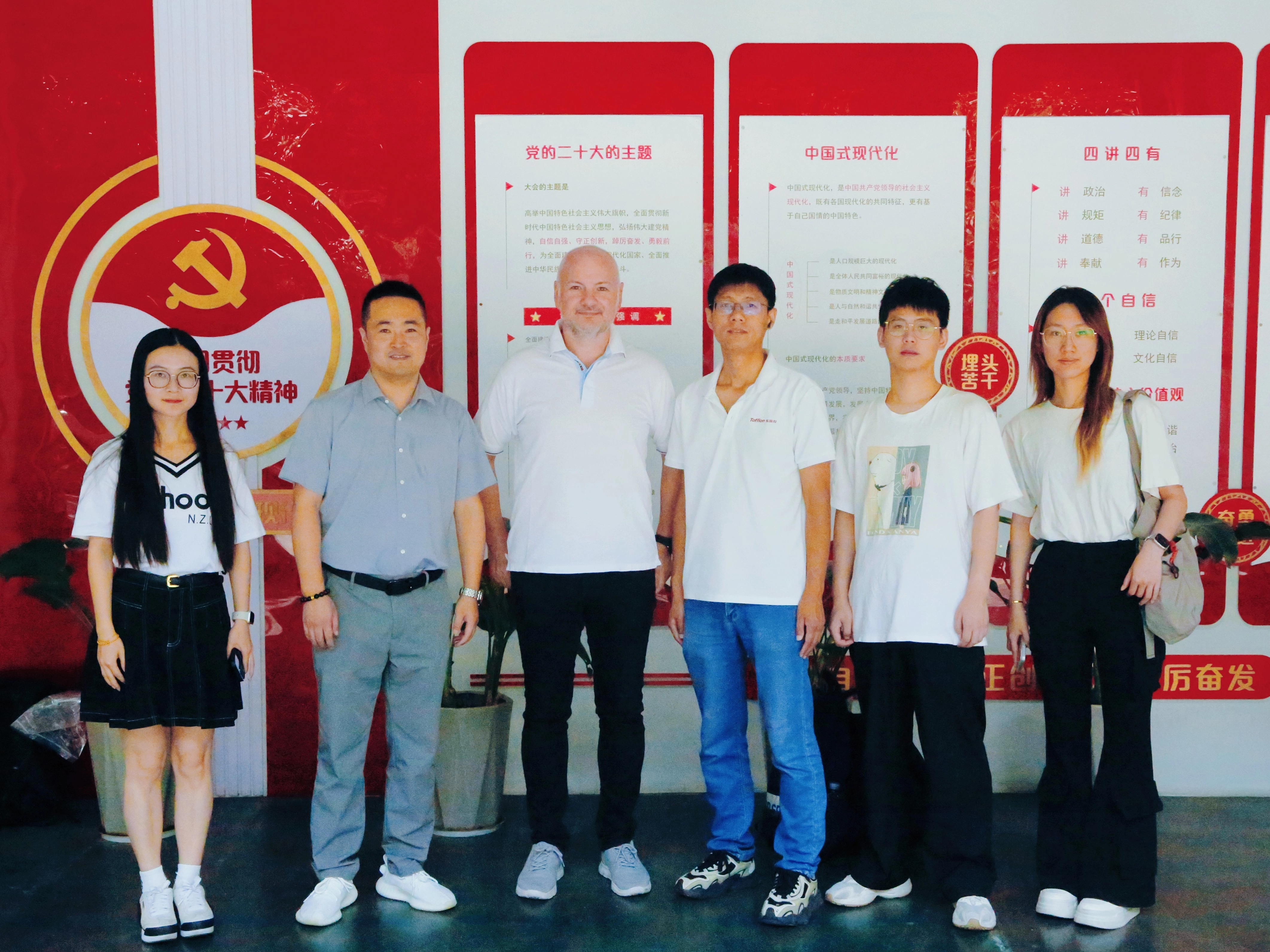 Global Disinfection Industry Giant Visits IDO Tech, Forging Pathways for Innovation