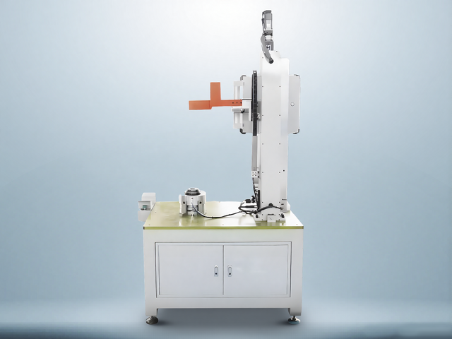 12. Run-out Measuring Machine