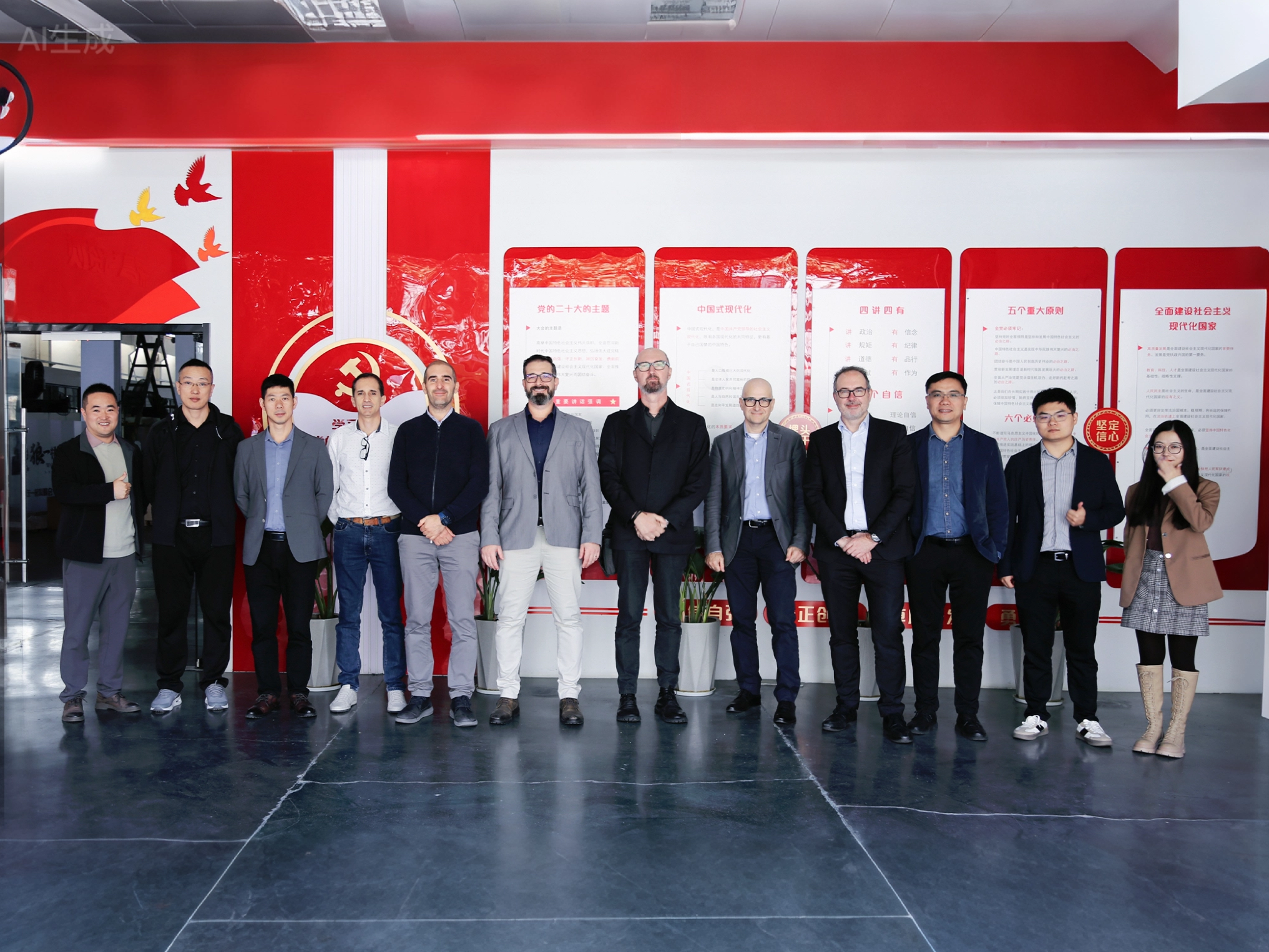 Global Partnerships Accelerate: IDO TECHNOLOGY Welcomes Worldwide White Goods Leaders in 2025