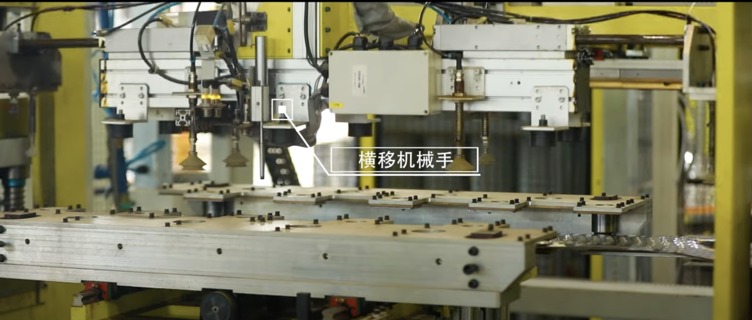 Front Loading Washer Drum Production Line for Whirlpool
